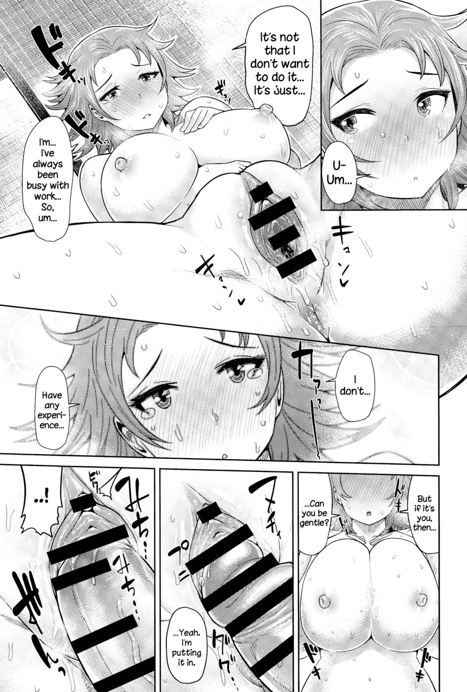 Hentai Manga Comic-Kimi wa Akaboshi-Read-17